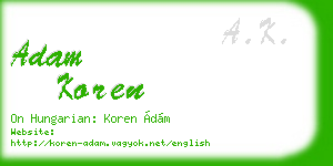 adam koren business card
