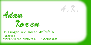 adam koren business card